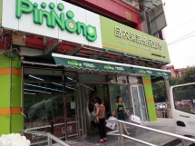 品農(nóng)果蔬連鎖超市曲臂遮陽棚