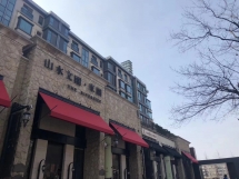 北京山水文園商業(yè)街固定遮陽棚項目