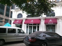 固定梯形遮陽(yáng)棚