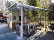 R型鋁合金露臺棚